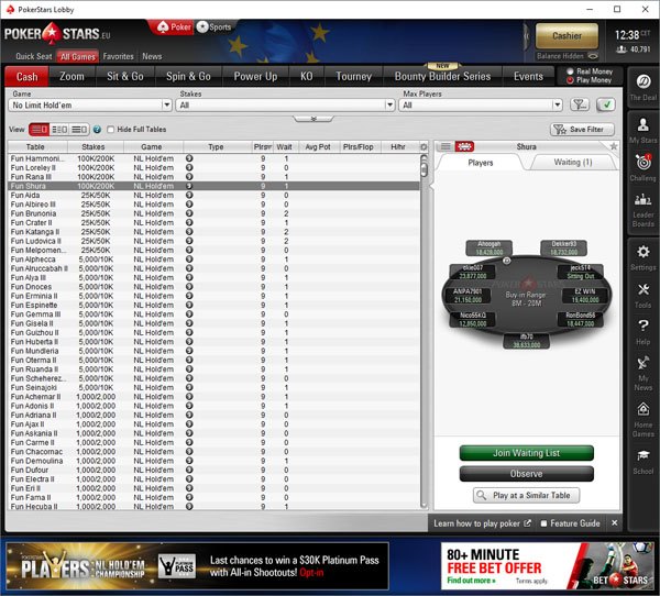 PokerStars software